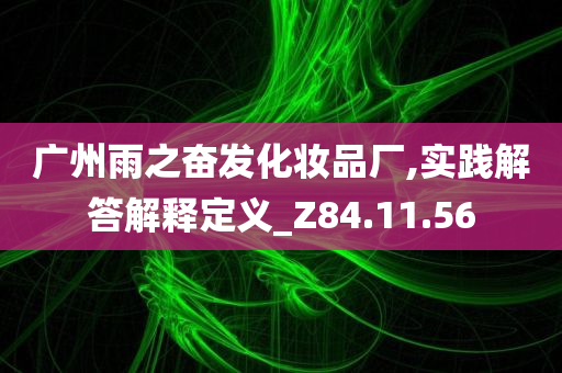 高职高专食品类专业规划教材：食品化学（食品专业要学哪几门化学）