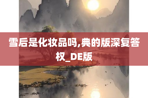 软件开发公司投资计划书（软件开发公司企业计划书）