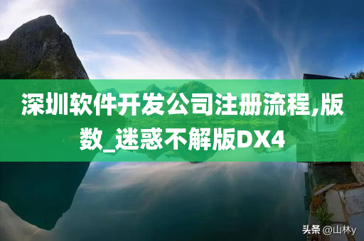 甘肃食品安全网登陆（甘肃省食品安全网登录0204）