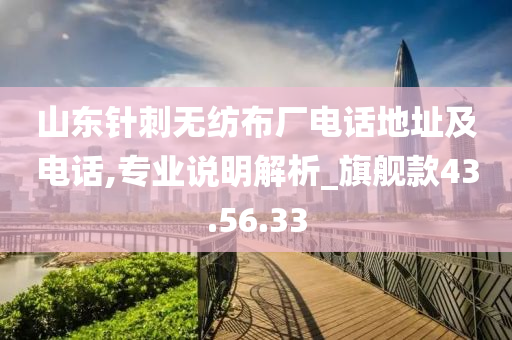 食品商标31类包含哪些（食品商标类目三十二类）