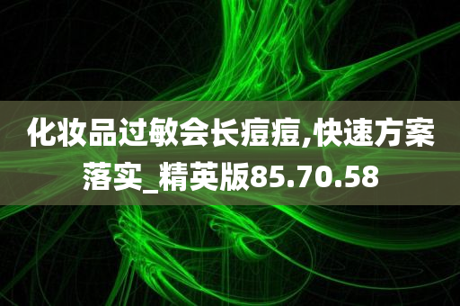 科技 第21页